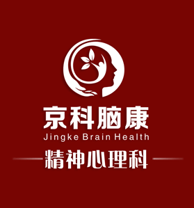 得了失眠癥會使人短命嗎