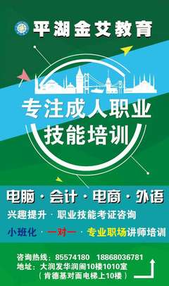 關于我們
