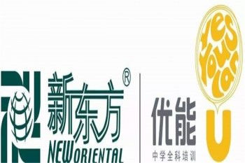 教育機構加盟需要多錢 加盟教育機構賺錢嗎 教育加盟什么品牌好 中教招商網(wǎng)