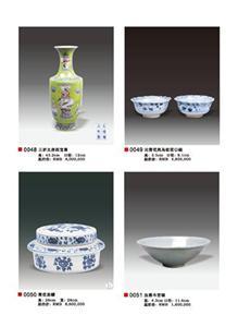 百色佛像免費鑒定咨詢拍賣不成交后期傭金,百色佛像免費鑒定咨詢拍賣不成交后期傭金價格,百色佛像免費鑒定咨詢拍賣不成交后期傭金廠家-中科商務網(wǎng)-上海鴻彭文化藝術展覽